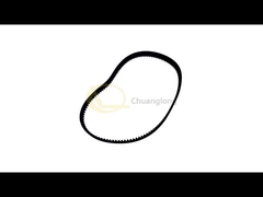 4450669518 445-0669518 أجهزة الصراف الآلي NCR قطع الغيار NCR 5877 حزام LVDT