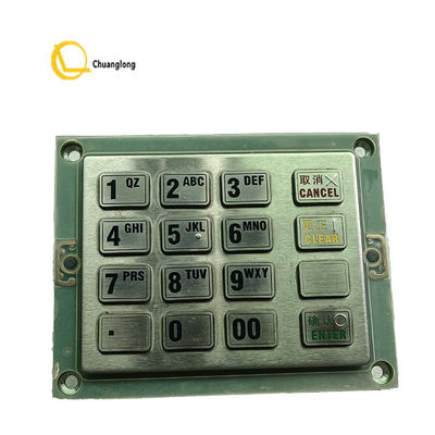 سعر جيد ماكينة الصراف الآلي حصالة على شكل حيوان GRG المعدات المالية المصرفية GRG EPP-003 لوحة المفاتيح أجزاء ماكينة الصراف الآلي YT2.232.033B1RS الانترنت