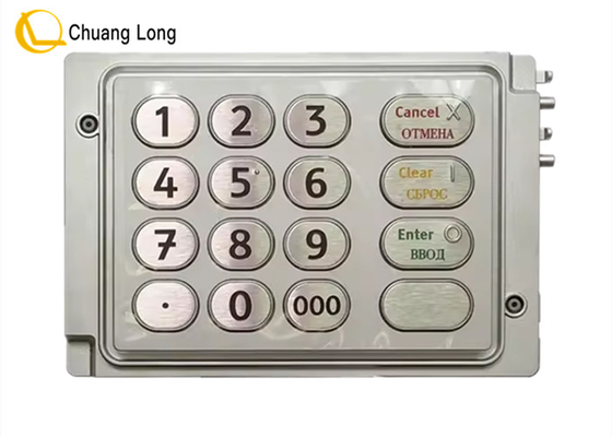 4450744307 الجودة العالية أجزاء أجهزة الصراف الآلي NCR USB EPP-3 (P) RUS EPP لوحة مفاتيح NCR أجزاء 445-0744307