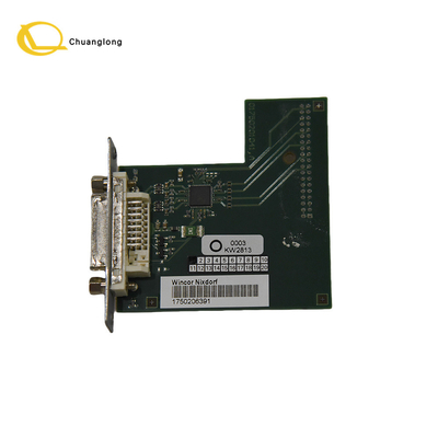 نظام Wincor POS Wincor Nixdorf جهاز التحكم في الخنفساء 1750206391 01750206391