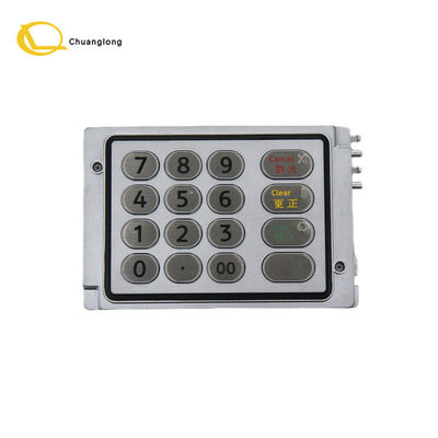 سعر جيد أجزاء أجهزة الصراف الآلي NCR 6625 لوحة مفاتيح EPP 445-0744350 4450744350 445-0744309 الانترنت