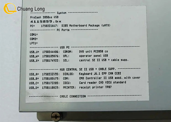 أجزاء أجهزة الصراف الآلي Wincor Nixdorf SWAP-PC EPC 4G DualCore E5300 TPMen 01750235485