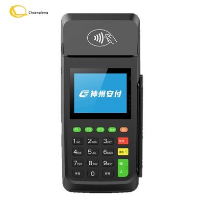 سعر جيد جهاز نقاط البيع ANFU AF70، قارئ بطاقات الائتمان اللاسلكي، جهاز دفع كلاسيكي الانترنت