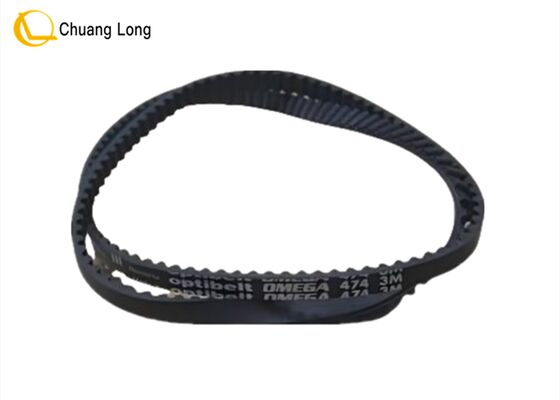 قطع غيار ماكينة الصراف الآلي Diebold Nixdorf DN Series HLT 246 رأس الحزام السفلي للنقل S3M474-5 1750307726-14