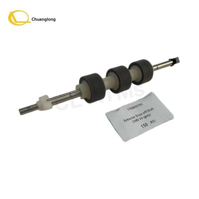 1750035762 01750035762 إصلاح معدات البنوك Wincor أجزاء أجهزة الصراف الآلي