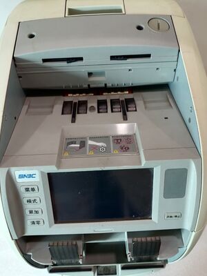 سعر جيد SNBC BNE-S210 المصنع التوريد المباشر العملة العد المال الحقيقي اكتشاف عملة نقدية إعادة التدوير تصنيف الانترنت