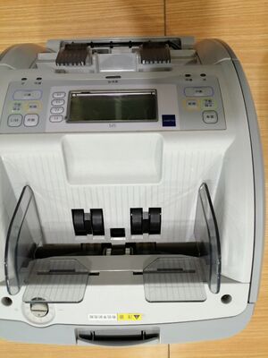 سعر جيد Glory GFS110CN حساب العملات كشف النقود الحقيقية آلة إعادة تدوير الأوراق النقدية 10952 الانترنت