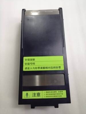 وحدة صرف النقود/صندوق النقود من فوجيتسو ATM، رقم القطعة KD03300-C700، لطراز F510 / F-510