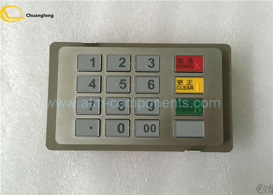 سعر جيد 6000M العملاء آلة الصراف الآلي الوسادة رقم ، نوتيلوس Hyosung الصراف الآلي مقشدة Pinpad الانترنت