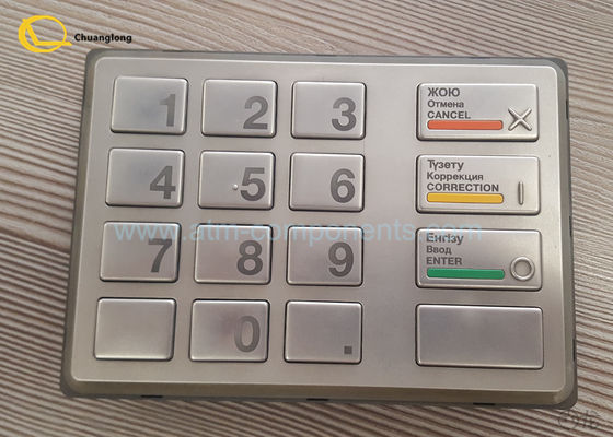 سعر جيد اللغة الكازاخستانية EPP ATM لوحة المفاتيح المعدنية المواد 49 - 218996 - 738A نموذج الانترنت