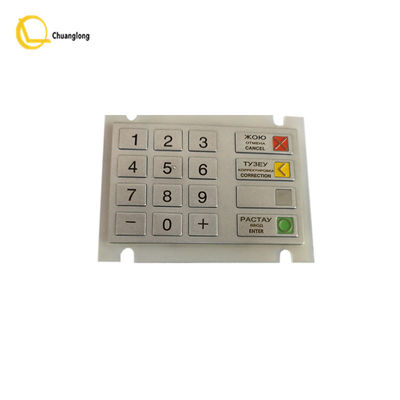 سعر جيد EPPV5 1750132129 لوحة مفاتيح Wincor 2050XE EPP V5 ESP KUTXA CES PCI 01750132129 الانترنت