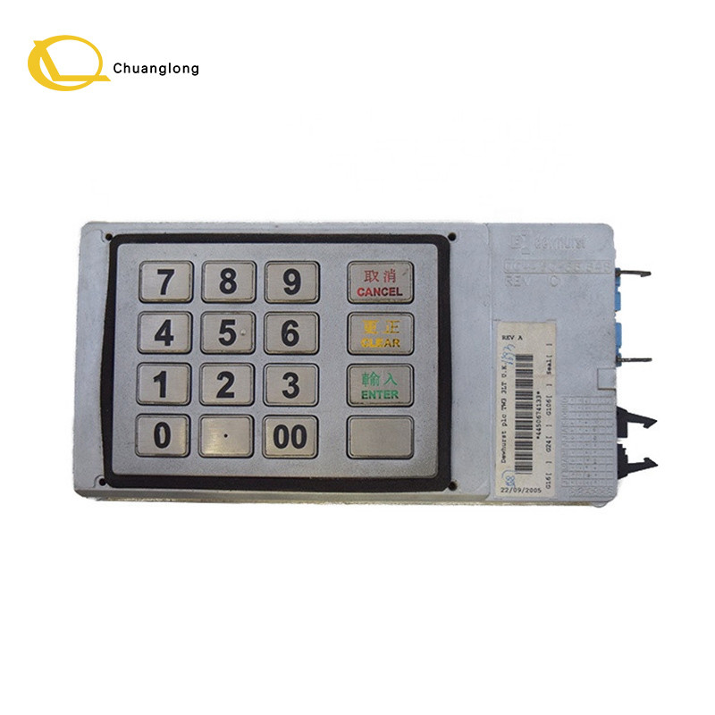 أجزاء الآلة النقدية NCR 5887 لوحة مفاتيح معدنية لوحة مفاتيح EPP 445-0674133 4450674133 4450-661848