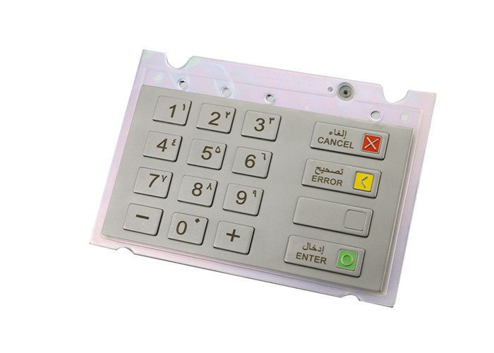 لوحة مفاتيح Wincor Nixdorf EPP V6 SAU CES 1750159457 V6 النسخة الإنجليزية 1750159341