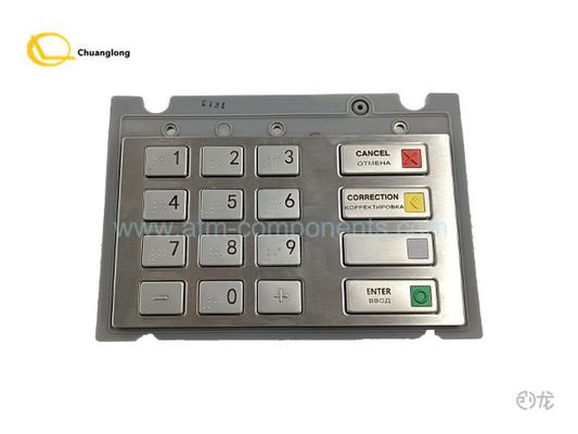 سعر جيد CRYPTERA V7 EPP RUS BR EPPV7 INT ASIA 01750235000 01750255914 1750299643 1750235000 الانترنت