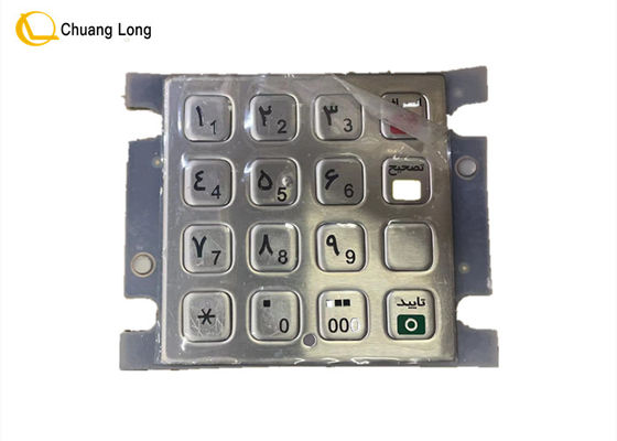 سعر جيد PN 912511228AWH110 مكونات أجهزة الصراف الآلي EASTCOM تشفير PIN الوسادة EC2003 لوحة المفاتيح الفارسية الانترنت