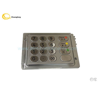 سعر جيد 445-0701733 NCR ATM Parts EPP4 Keyboard 4450662615 445-0777474 EPP4S الانترنت