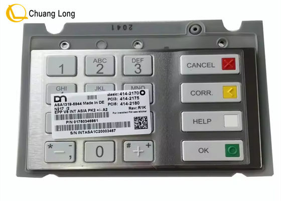 سعر جيد أجزاء أجهزة الصراف الآلي (ديبولد نيكسدورف) لوحة مفاتيح (EPPV8) الانترنت