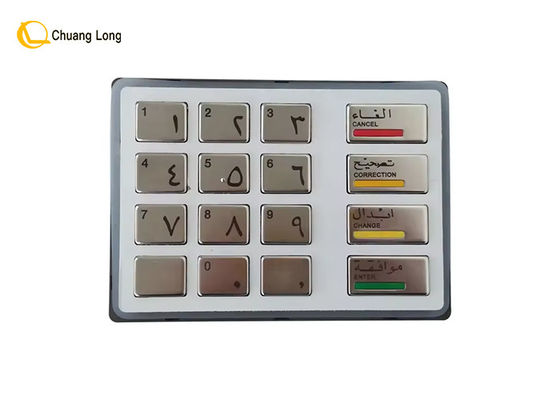 سعر جيد أجزاء أجهزة الصراف الآلي Diebold Opteva EPP5 لوحة المفاتيح الإصدار العربي والإنجليزي 49-216680-700A 49216680700A الانترنت