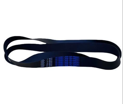 سعر جيد أجزاء آلة أجهزة الصراف الآلي NCR جهاز إعطاء النقد حزام النقل السفلي 0090019382 الانترنت