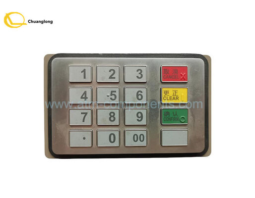 سعر جيد 7128080008 S7128080008 أجزاء آلة الصراف الآلي Hyosung EPP-6000M لوحة مفاتيح الانترنت