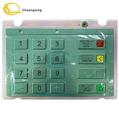 سعر جيد وينكور نيكسدورف KEYBOARD V6 EPP KGZ CES 01750159374 الإنجليزية الروسية القرغيزية EPP V6 تشفير PIN Pad ATM CRM CDM كيوسك الخدمة الذاتية 01750159374 الانترنت