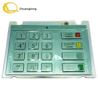 سعر جيد وينكور نكسدورف EPPV6 01750159457 لوحة مفاتيح إنجليزية وعربية SAU CES V6 ATM CRM CRS كشك الخدمة الذاتية 1750159457 متصل
