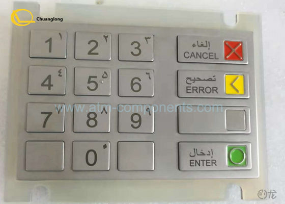 سعر جيد لوحة مفاتيح Wincor V5 EPP ATM ذات لوحة مفاتيح تم تجديدها الانترنت