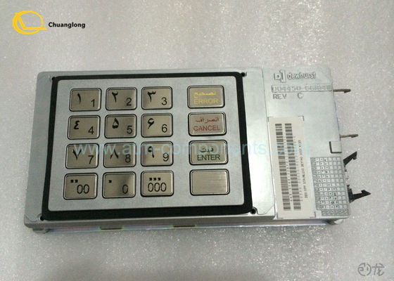 سعر جيد NCR EPP ATM Keyboard 009 - 0015957 P / N الفارسية الإيرانية / اللغة الإنجليزية الانترنت