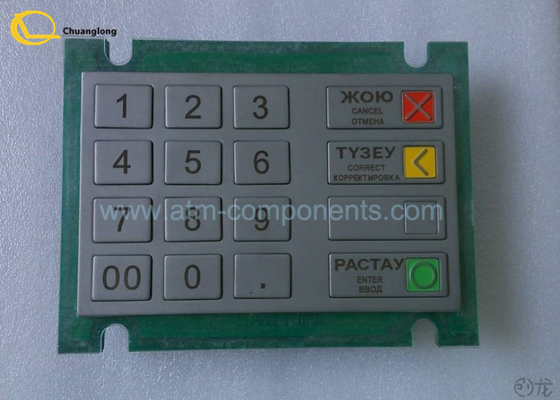 خفيفة الوزن EPP ATM Keyboard 01750105836/01750105836 P / N سهلة الاستخدام